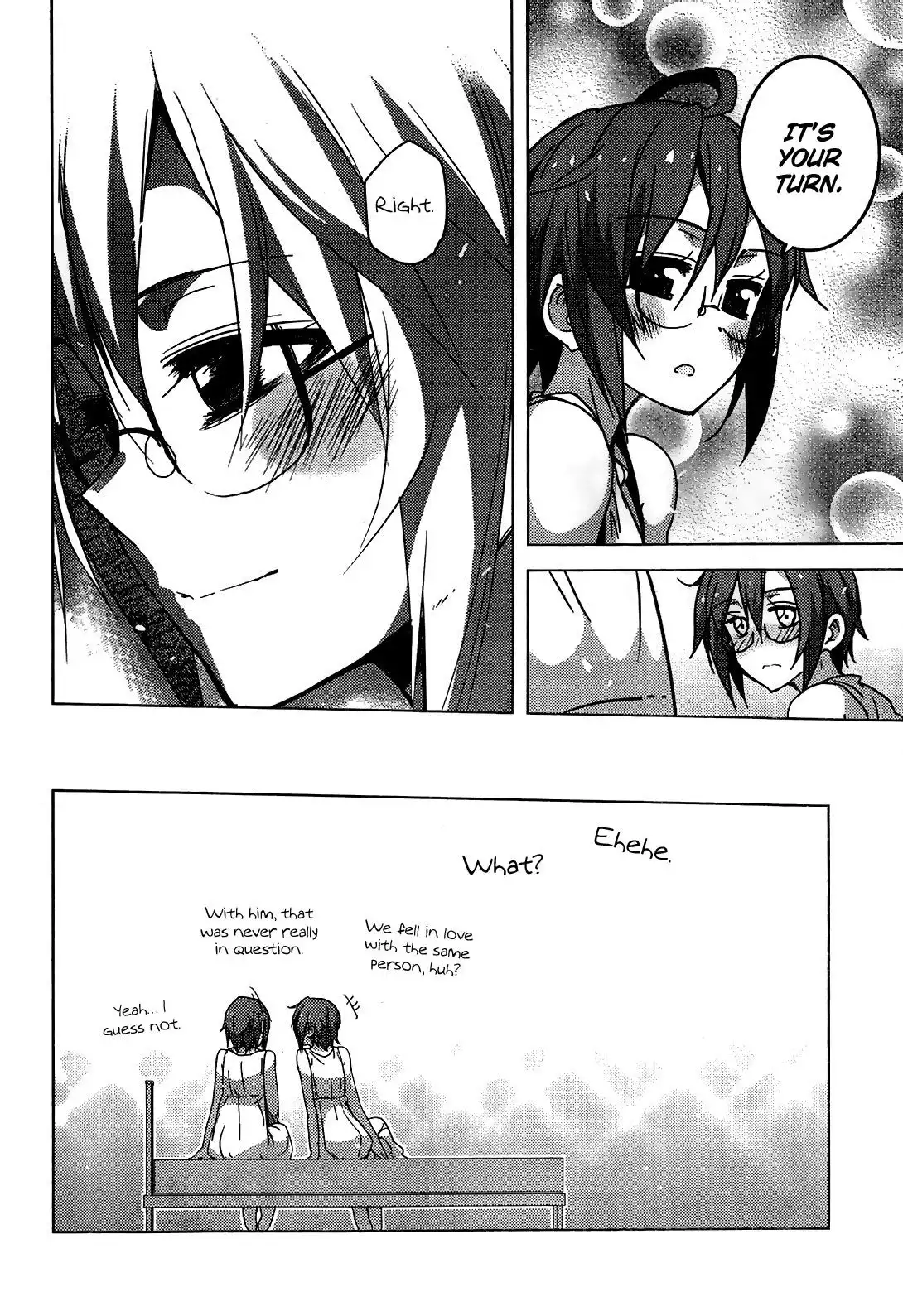 Nagato Yuki-chan No Shoushitsu Chapter 34 10